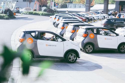 滴滴共享汽車推出免押金服務(wù)，杭州、寧波率先試行