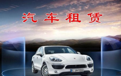 安吉租賃再發ABS加速資金周轉，汽車金融創新助力業務擴張